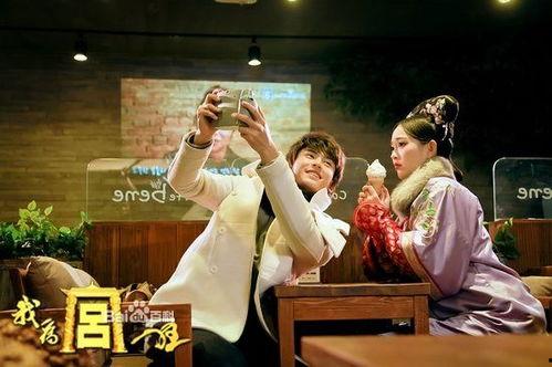 电视剧《宫》在线观看,穿越时空的爱恋，宫廷斗争与真爱传奇